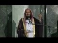 Mufti Menk - Day 16 (Life of Muhammad PBUH) - Ramadan 2012