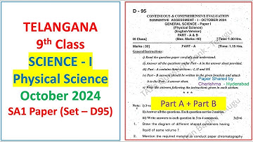 9th class SA1 Science 1 2024 - 2025 exam question paper Physical science PS Telangana TG TS Set D95