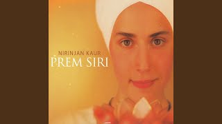 Video thumbnail of "Nirinjan Kaur - Puta Mata Ki Asees"