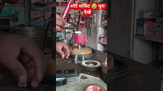 इंडिया🤣 शॉर्ट सर्किट❌ मथानी मोटर🔌#comedyviral #electronicvideo #Indiamotor