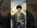 Iran supreme leader ayatollah Khomeini Surah Rahman #iran #islamicvideo