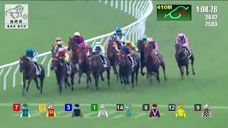 港經佬賽事重溫 (104-113)｜19-10-2025 沙田日馬十場足本賽事重溫｜火車潘騎泡泡一般，但幫馬房整翻隻冷野兼終於開齋｜參賽馬匹 跟進馬｜免費心水及賽馬貼士