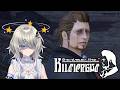 Even FUTHER Hildibrand?! | FFXIV