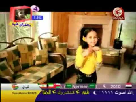 ليش-بتكذب-طيور-الجنة-laeki