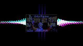Download Lagu Har Desh Mein gunjega Shri Ram Ka Nara REMIX BY DJ APS  JBP N DJ GS  JBP MP3