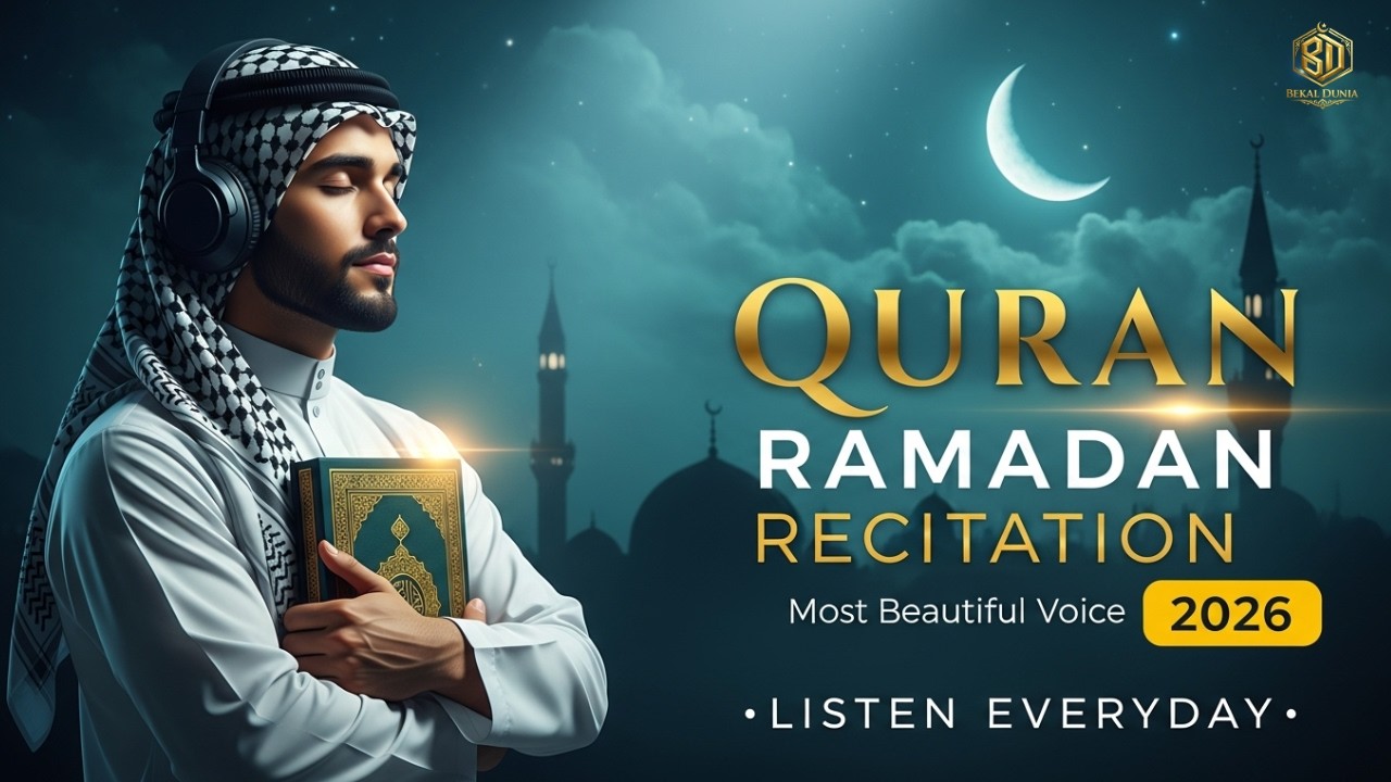 Ramadan Night DUA | Most Powerful Dua for Ramadan 2026 - Blessings Will Rain On Home #ramadan2026