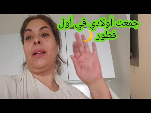 أول#نهار في رمضان رجعت من الموت😢واخا الحريق نفسي ما هناتني🚨
