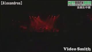 アレキサンドロスの人気曲 厳選おすすめ曲ランキングbest10