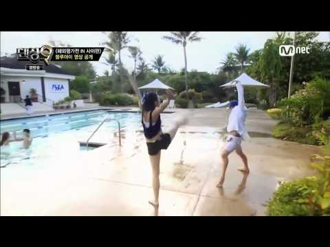 Mnet 댄싱9   해외평가전 블루아이 영상공개 2014 07 25++ Flo Rida   Club Can't Handle Me