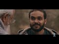 مستقبل زاهر الجزء الثاني - الغربان | الحلقة التاسعة