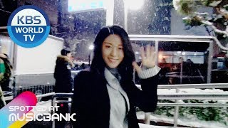 [Spotted at Music bank] 뮤직뱅크 출근길 -  April, AOA, BP Rania, Pentagon, SeoHyun, Seventeen [2017.01.20]