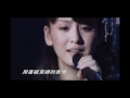 Risako Sugaya - Real Love(Ger&ccedil;ek Aşk) [TR/Chinese]