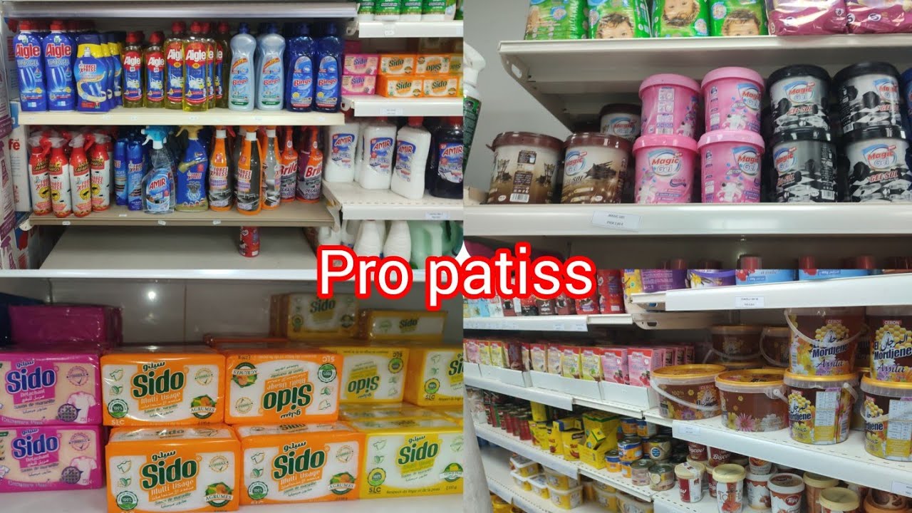 جولة عند  pro patiss ريحة البلاد 🇩🇿والجديد لي جابوه 😍
