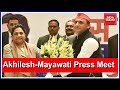 SP -BSP Announce Their Alliance For The Lok Sabha Polls | Akhilesh-Mayawati Press Meet