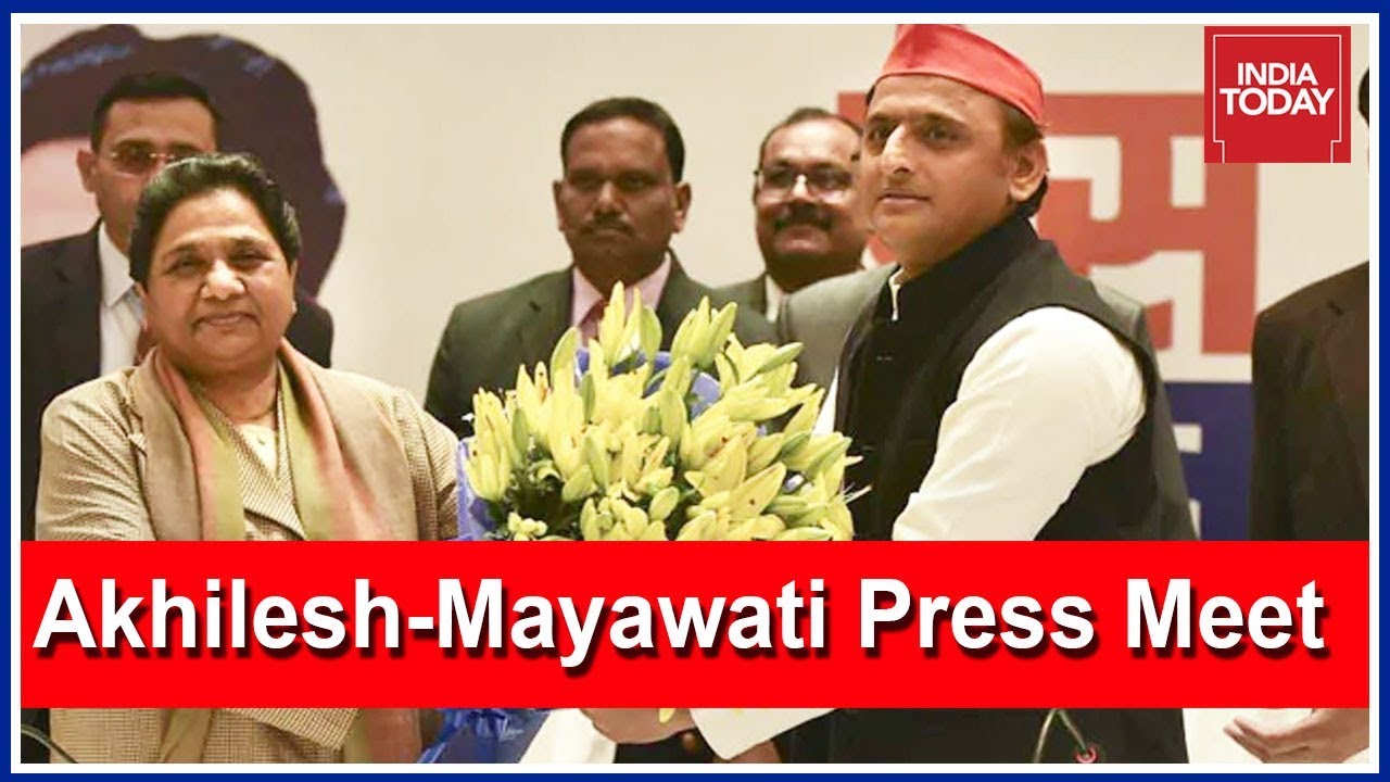 SP  BSP Announce Their Alliance For The Lok Sabha Polls  Akhilesh Mayawati Press Meet