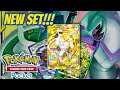 Triumphant Light is Out, Let’s Chase Arceus!