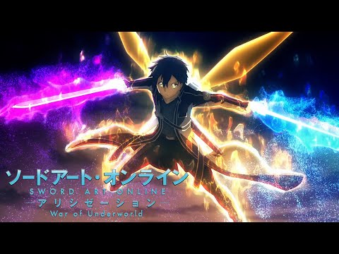 【MAD】Sword Art Online Alicization:War of Underworld「ANIMA」