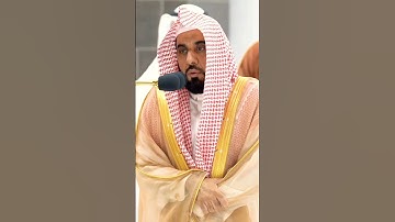 ترتيل جميل ونادر للشيخ عبدالله الجهني ما تيسر من سورة الحشر