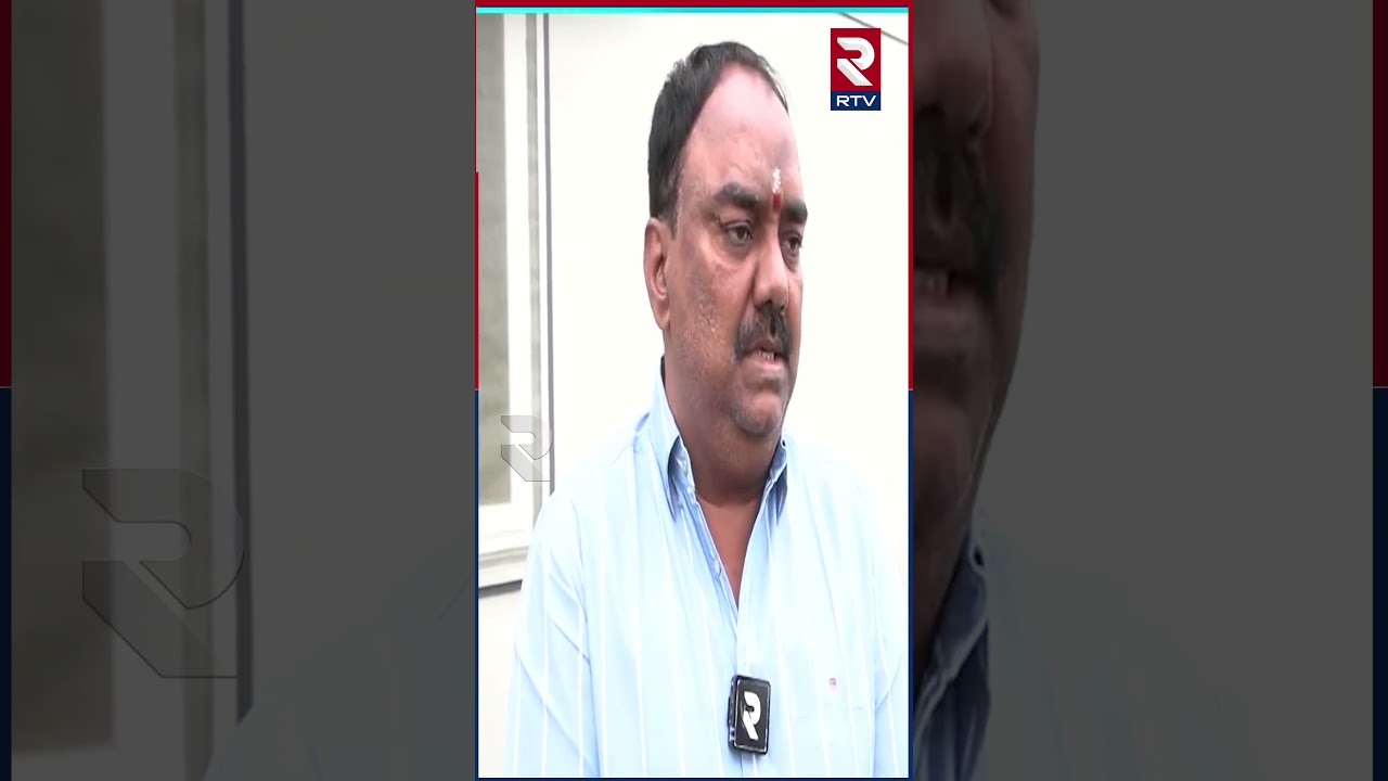 చిత్తూరు టికెట్ నాకే.. | APSRTC Vice-Chairman Vijayananda Reddy Clarity on Chittoor MLA Ticket | RTV