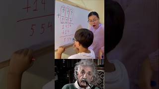 Sigma Boy Sigma Math Student