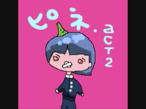 鉛音ピネact2　ぴ