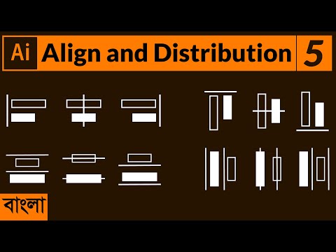 How to Align & Distribute Objects in illustrator | Alignment | Illustrator Part-5 | Bangla Tutorial