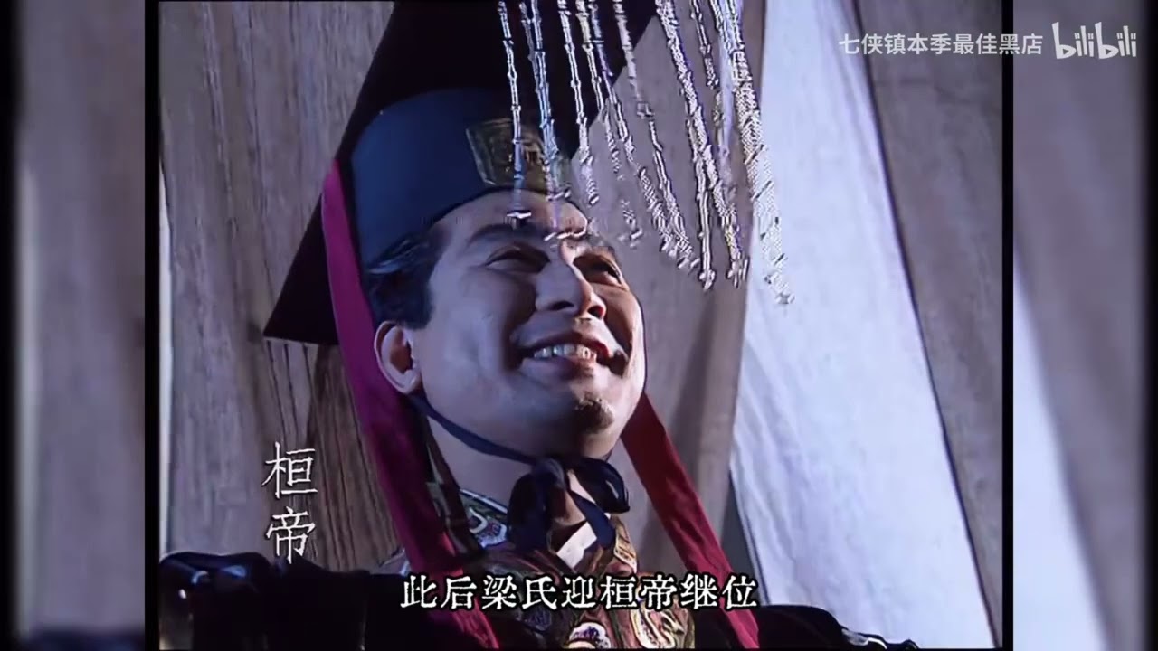 Vì sao xem Tân Tam Quốc càng tức, xem Tam Quốc CCTV càng “đã”? Tập 1: Đào Viên Kết Nghĩa