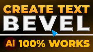 How To Create a Bevel Effect in Text in Illustrator (𝟮𝟬𝟮𝟲) | 100% WORKS | NO Yapping & EASY
