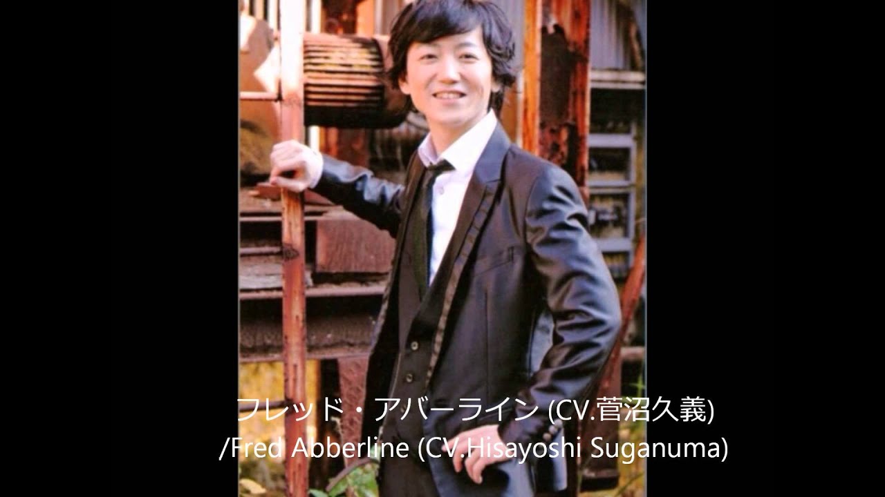 黒執事キャスト Black Butler Japanese Voice Actors Youtube