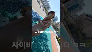 신천지교인 인?터뷰