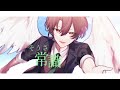 【決意を込めて】Butter-Fly/和田光司【水取キキョウ】※歌詞改変あり