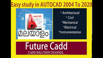 #Autocad Tutorial Easy learn Up To 2020 Malayalam CLASS # 1