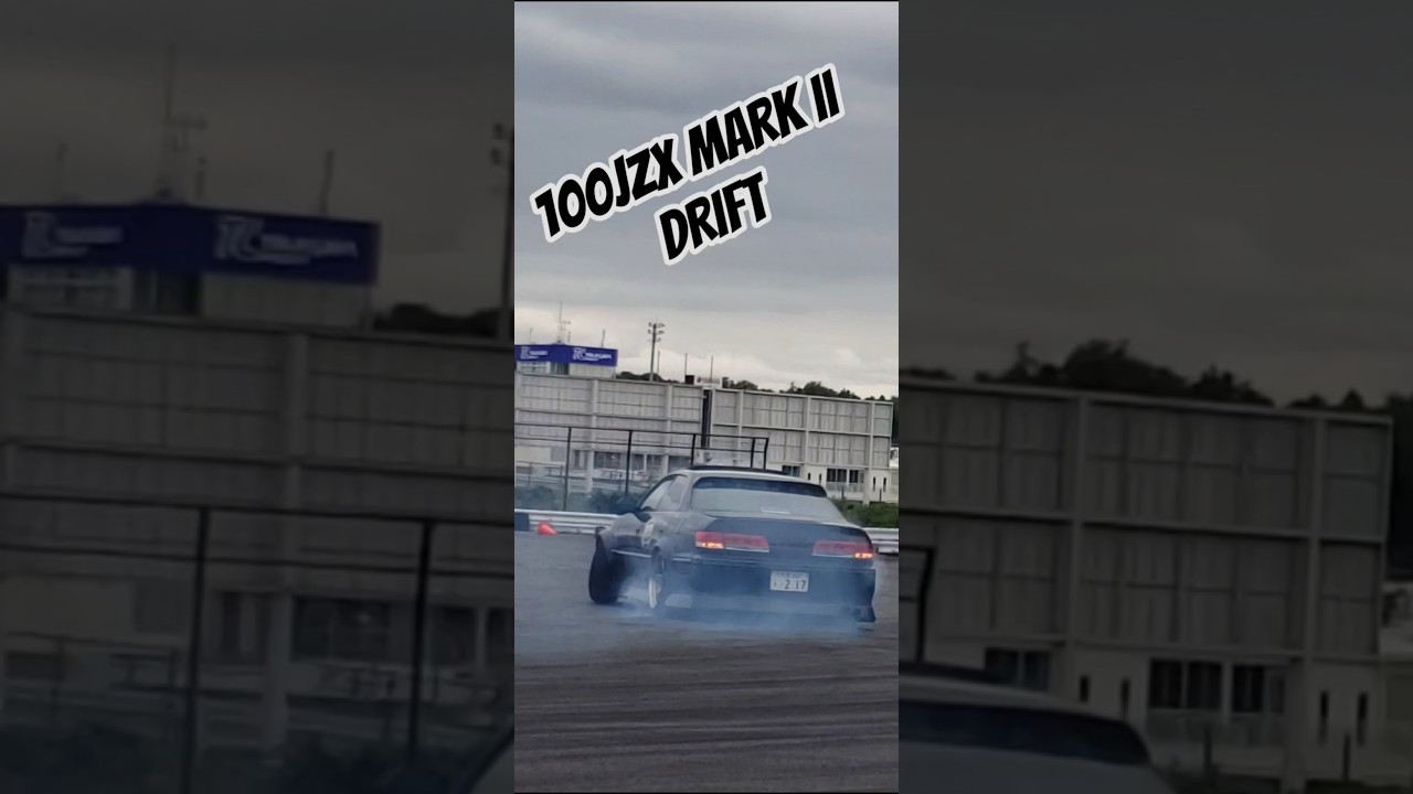 #drift #jdm #japan #carlife #drifting #空ぶかし #cars #ドリフト #暴走族 #race #大黒pa #race #tsukubacircuit