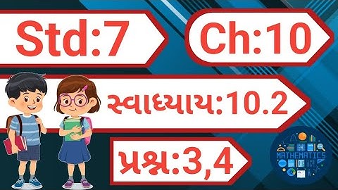std 7 maths chapter 10 swadhyay 10.2 dakhlo 3,4 | dhoran 7 ganit chapter 10 swadhyay 10.2
