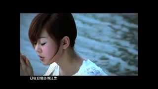 Video thumbnail of "胡琳 Bianca Wu 東風"