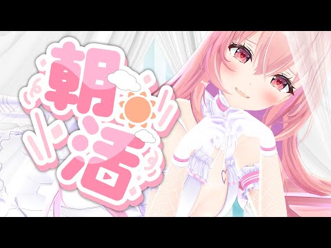 video thumb