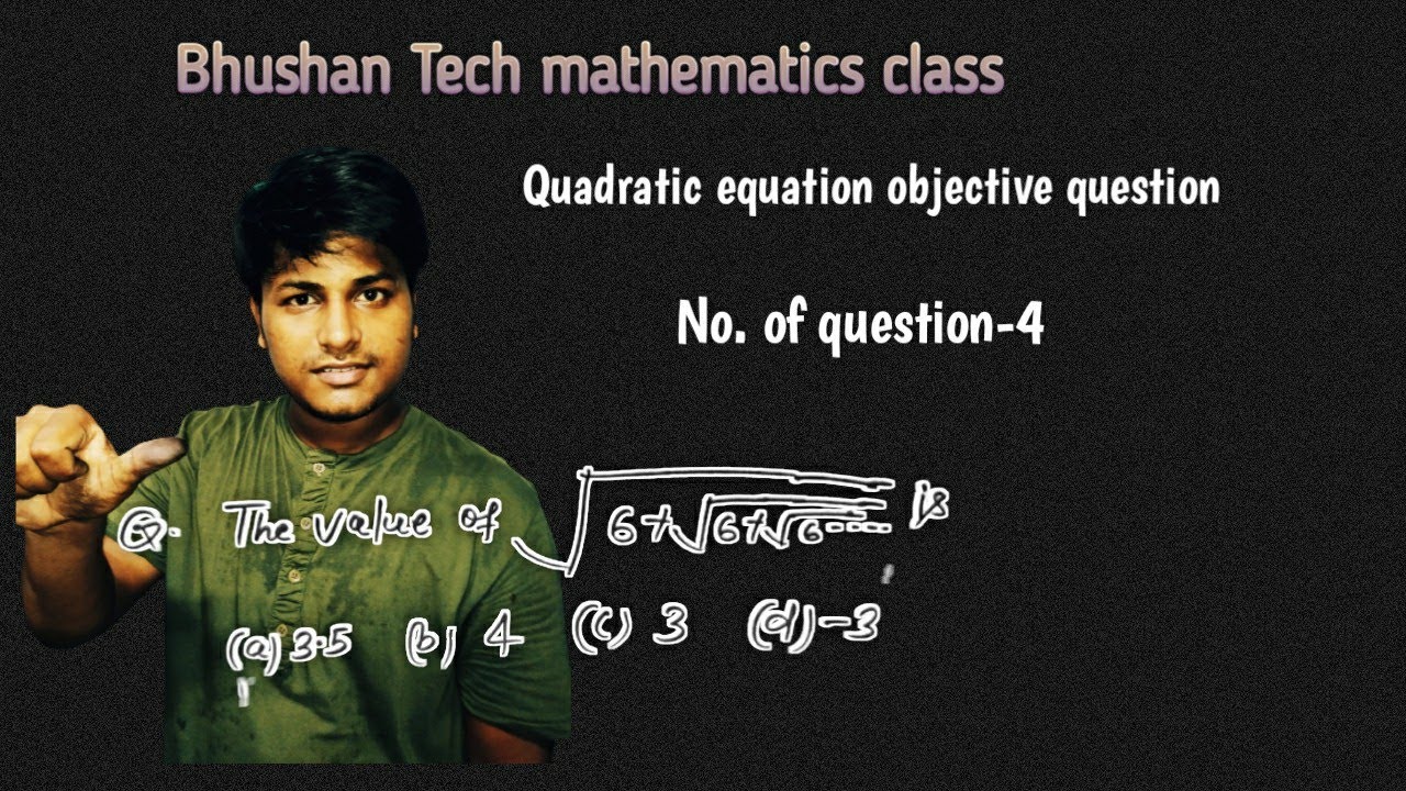 square root infinite series questions | Simplification trick in English | number system
