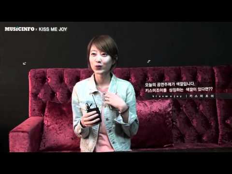 MUSICINFO - 키스미조이인터뷰