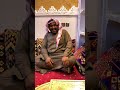 سالفة العندليب البزر بالمسجد