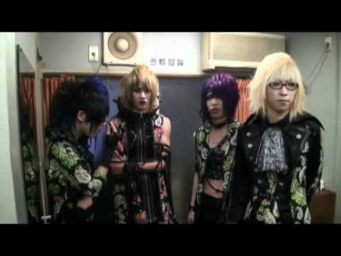 Suzaku (朱) - 曲ガル睡蓮`駆ケル[11ul]  [Brand-X Comment A]