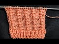 सिर्फ दो फंदों का आसान बुनाई डिजाइन😍Knitting Pattern for gents/ladies/baby sweater design|in hindi