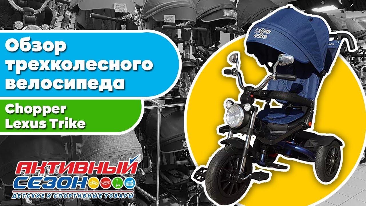 Велосипед теуіп жүрген қыздардың видеосы