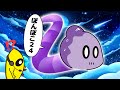 【slither.io】ぽんぽこ24vol.6 を世界に宣伝する!2022ver.【コモラ】