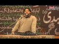 Zakir Syed Iqbal Hussain Shah Bajarhwala, Majlis #01,01 Muharram 1432 at Al Hussain Rasool Nagar