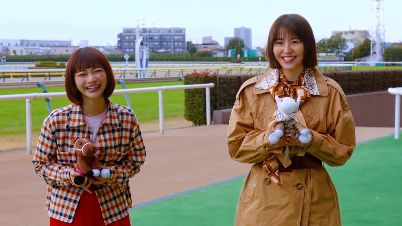 長澤まさみ、見上愛からギャグ線の高さを絶賛され大照れ「ちびまる子ちゃんに共感しちゃう」　JRA新CM3年目突入でわちゃわちゃトーク　JRA新TVCM「UMAJO募集中！」篇＆インタビュー