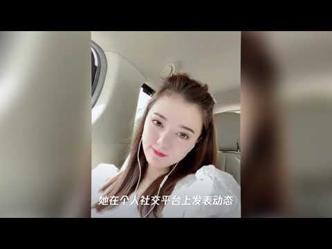 怀孕了？歌手阿兰晒近照孕态十足,双手捧肚小腹凸起明显