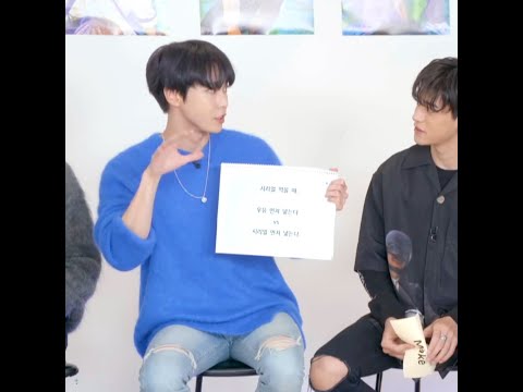 [NCT 도영] 다정한 토끼선생님
