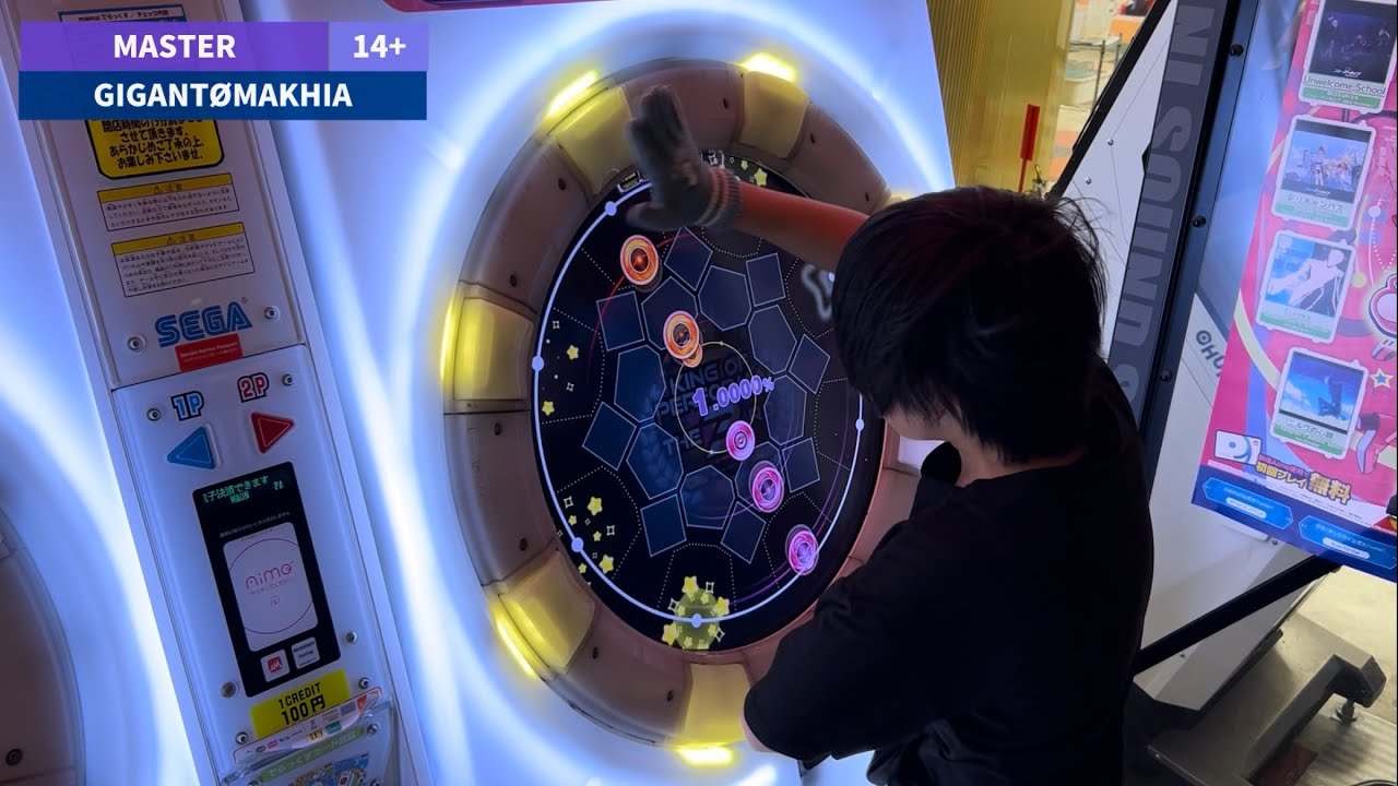 【KoP7th予選練習】larva再理論値AP、GIGANTØMAKHIA 1落ちAP【maimaiでらっくすCiRCLE】