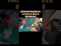 How to test IGBT on BMW hybrid 5series G38,EME module,fault code 030EEB,0316D7 and 0316D1,IGBT issue