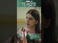 Doctor Bahu Episode 32 | Teaser | #kubrakhan | #shujaasad | #shahzadnawaz | #shorts